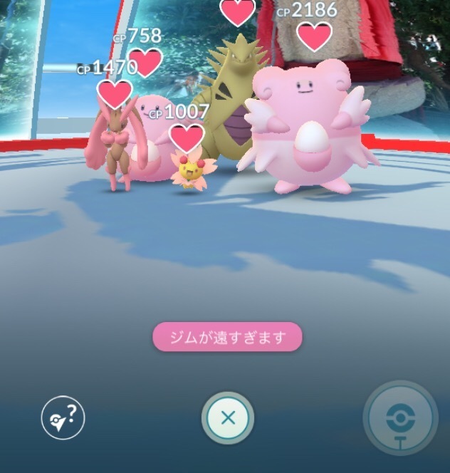 ポケモンgo ピンクジムはもう飽きた 全力で勝負する人からすればはじめから関係のない話 ポケモンgo攻略まとめ速報