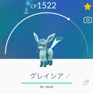 ポケモンgo グレイシアの色違い わかりにくいどころかまったく一緒にしか見えないんだが ポケモンgo攻略まとめ速報