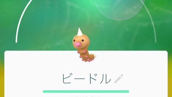 ポケモンgo こいつ等が肩に乗ってると思うと衝撃wwww ポケモンgo攻略まとめ速報