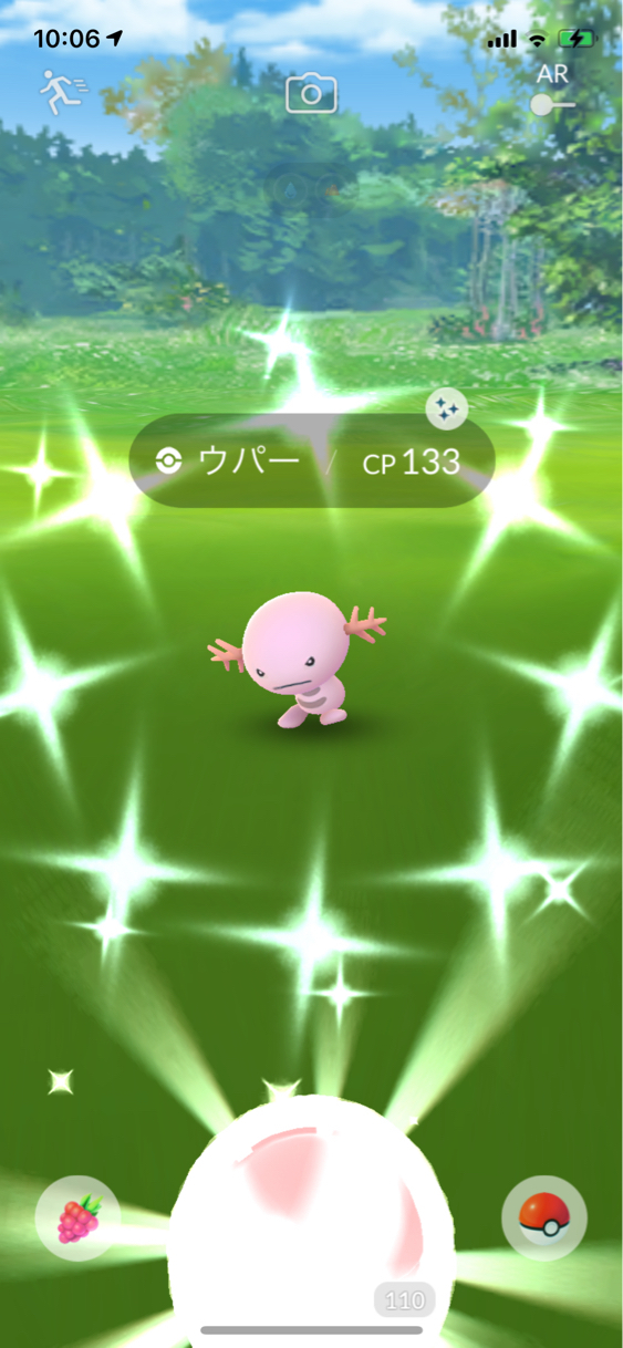 ポケモンgo ウパーの色違いって出たの ｗｗｗｗ ポケモンgo攻略まとめ速報