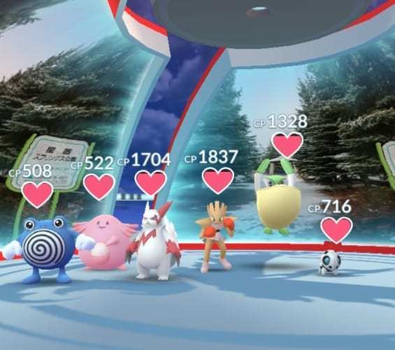 ポケモンgo ハピナス ラッキー ノシカビなどは鉄板として他で嫌なのはメタグロス サーナイト じゃれケッキング高cpに限る ジム防衛 ポケモンgo 攻略まとめ速報