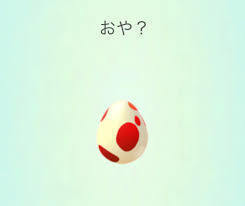 【アイテム】12キロ卵.jpg