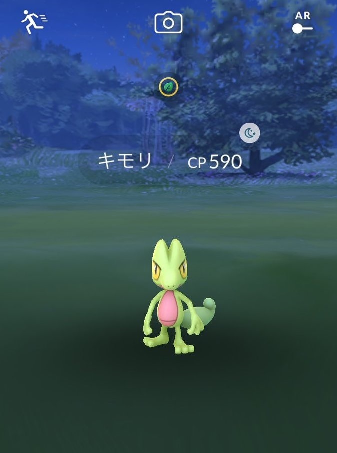 ポケモンgo 御三家はメスの方が希少なの知ってた ポケモンgo攻略まとめ速報