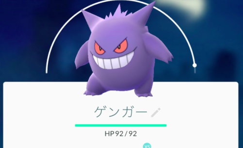 ポケモンgo モノズの帽子2個貰ってどうするんだ