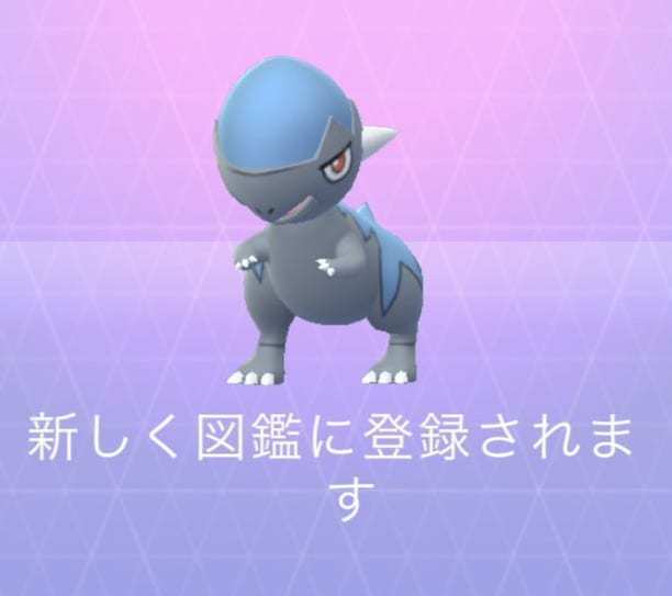 ポケモンgo タテトプスとズガイドス 優先して捕獲 強化すべきはどっち ポケモンgo攻略まとめ速報