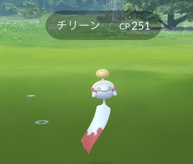 ポケモンgo さっきチリーン捕まえたら砂1000くれたんやがそんな特性あったっけ ポケモンgo攻略まとめ速報