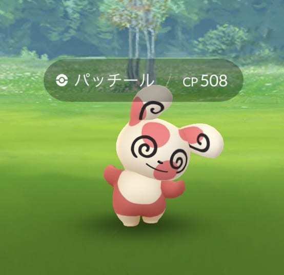 ポケモンgo パッチール 何故見つけた数と捕まえた数でこんなに差があるの ポケモンgo攻略まとめ速報