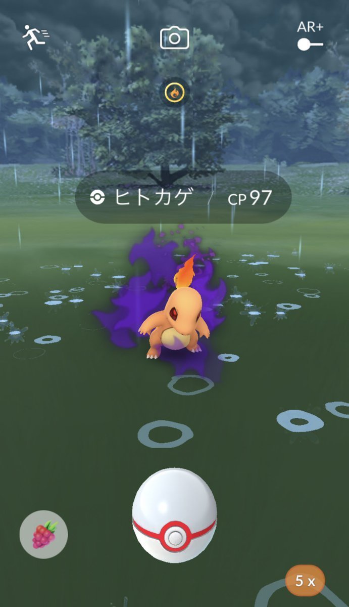 リトレーン した ほうが いい ポケモンgo 溜まったシャドウポケモンはリトレーンしてから博士に送る