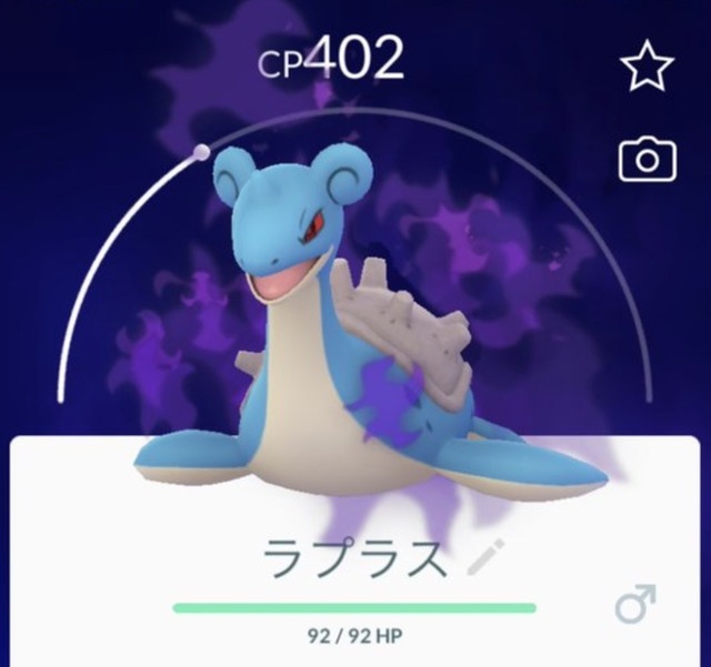 妖怪ウォッチがポケモンに負けた理由