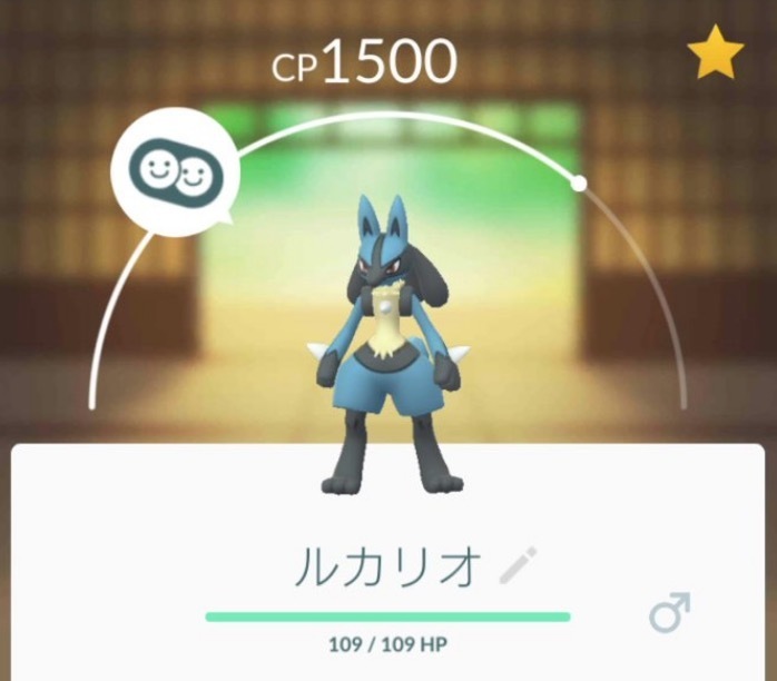 ポケモンgo だったらルカリオでいいよねといつも思う