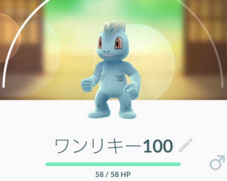 ポケモンgo シャドウワンリキーレイドで使うのにリトレーンするか迷ってるんだけどシャドーのまま使った方がいい