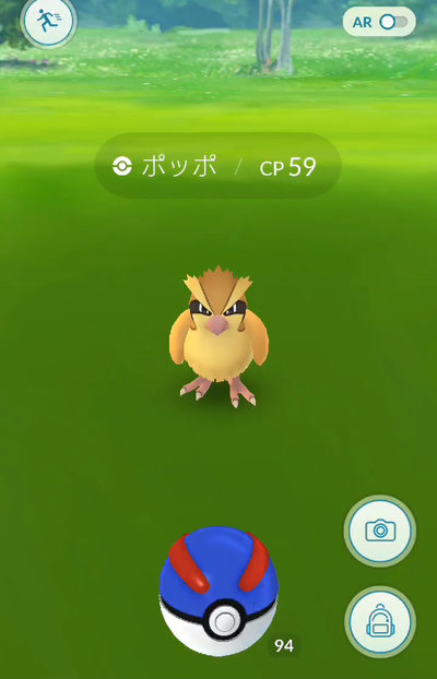 ポケモンgo ボールが当たった瞬間に捕まえたかどうか分かる方法があると聞いたのですが ポケgo初心者 ポケモンgo攻略まとめ速報