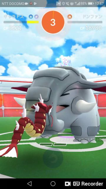 ポケモンgo じゃれつくドンファンソロレイド 難易度高すぎないか ｗｗｗ ドンファンソロレイド ポケモンgo攻略まとめ速報