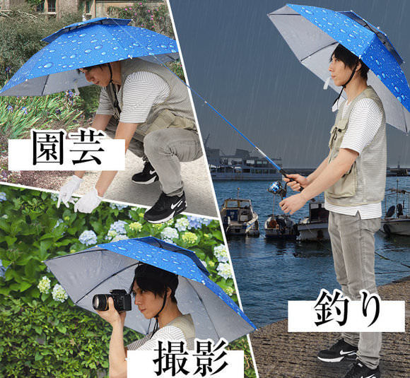 ポケモンgo これ使ってる人いたら感想教えて ｗｗｗ 雨の日対策 ポケモンgo攻略まとめ速報