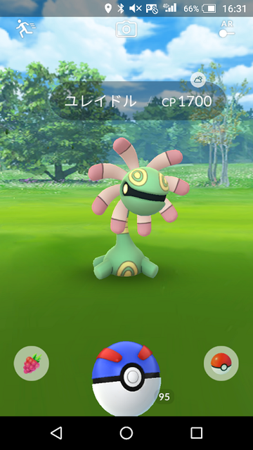 ポケモンgo ユレイドルやアーマルドのソロレイドって無理ゲーじゃね ポケモンgo攻略まとめ速報