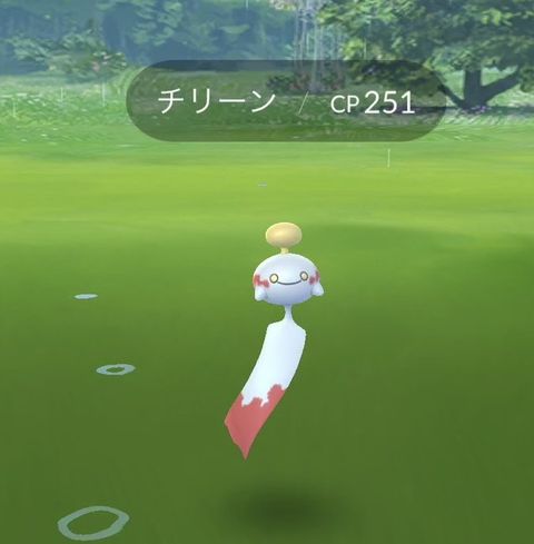 ポケモンgo 野生のチリーンと遭遇したことある ポケモンgo攻略まとめ速報