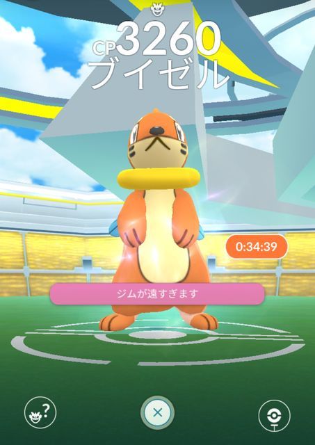 ポケモンgo ブイゼルがレベル１レイドで登場してるけど野生でも出るんだよな ポケモンgo攻略まとめ速報