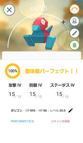 ダウンロード