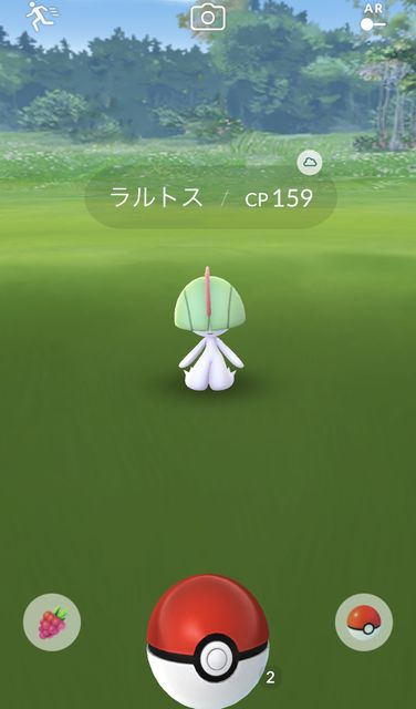 ポケモンgo フェアリー統一は無理 8月にラルトスコミュニティディが来るとしたら ポケモンgo攻略まとめ速報