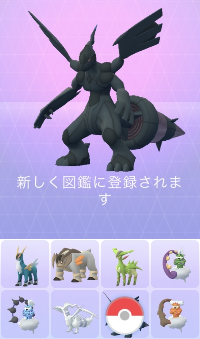 ポケモンgo ゼクロムがかっこよく見えないのはドラゴン感がないから Wwww ポケモンアンテナサイト