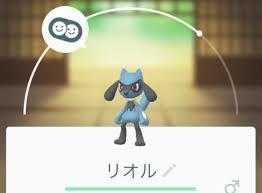 ポケモンgo リオルキターーー 実質グロパンルカリオイベントだろ ポケモンgo攻略まとめ速報