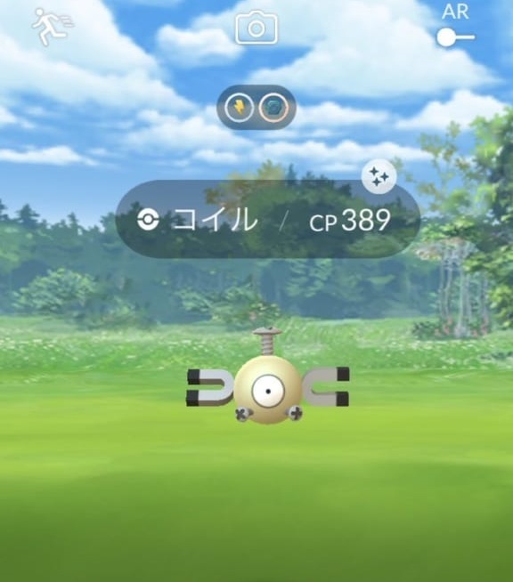 ポケモンgo 色違いコイルゲットした人いる 出現率上がったの一瞬だけだったなwwww ポケモンgo攻略まとめ速報